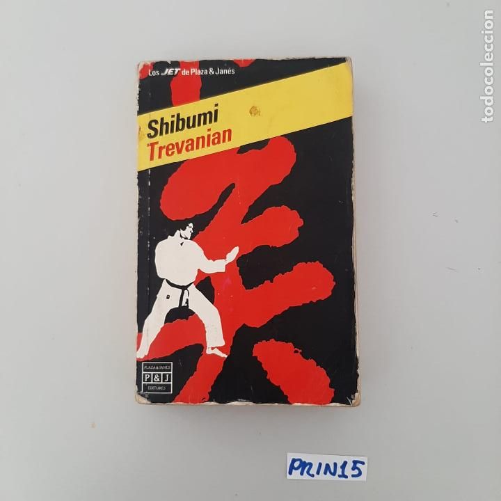 Libros de segunda mano: Shibumi Trevanian - Foto 1
