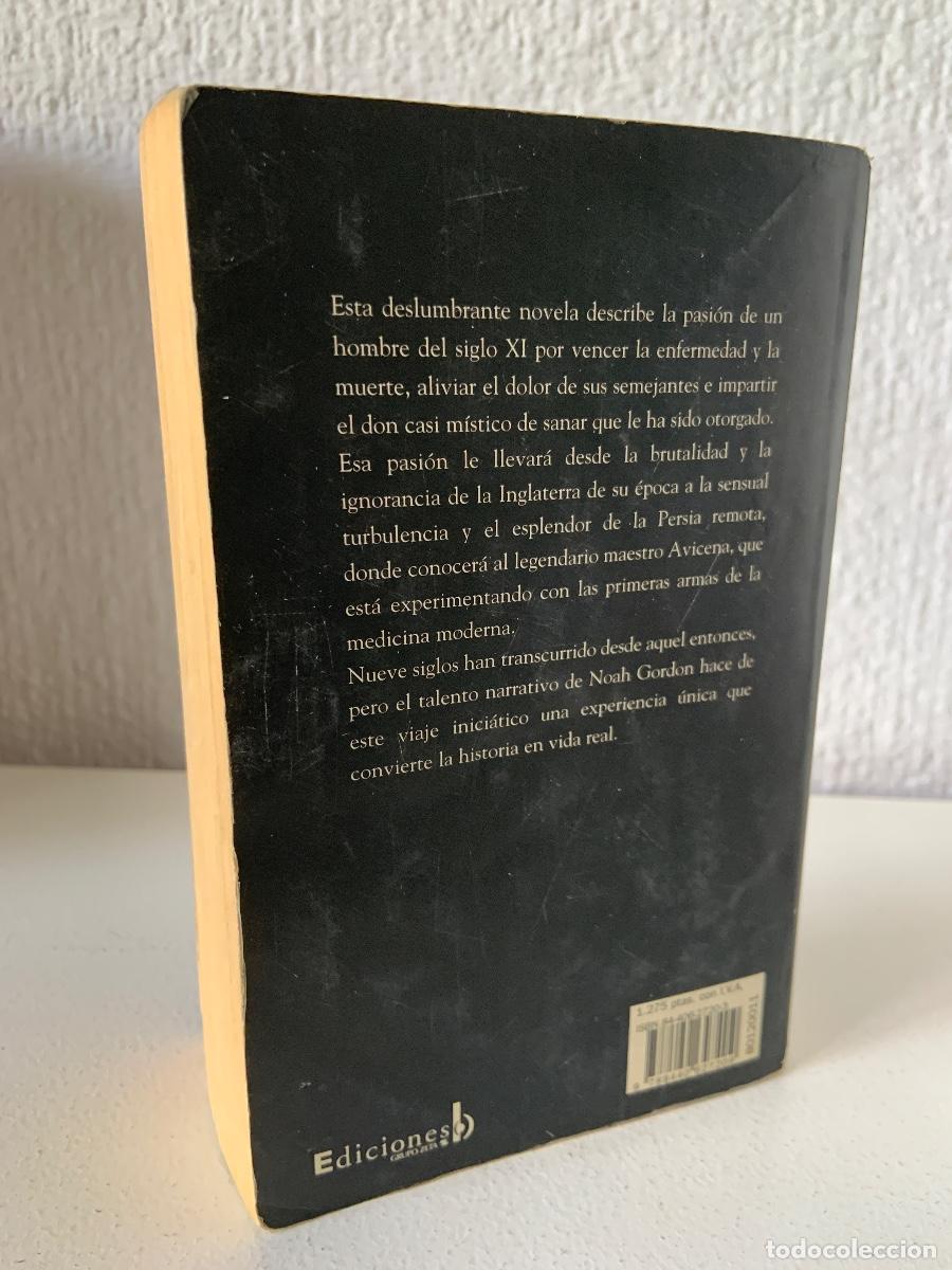 Libros de segunda mano: EL M&Eacute;DICO - NOAH GORDON - EDICIONES B - 1997 - Foto 2