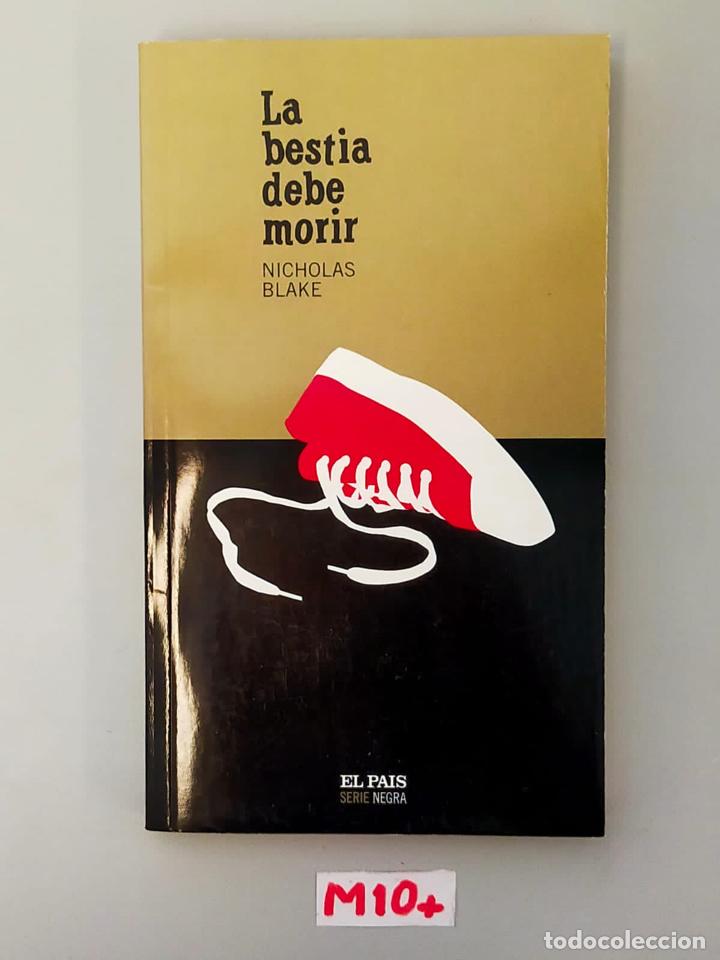 Libros de segunda mano: La bestia debe morir - Foto 1