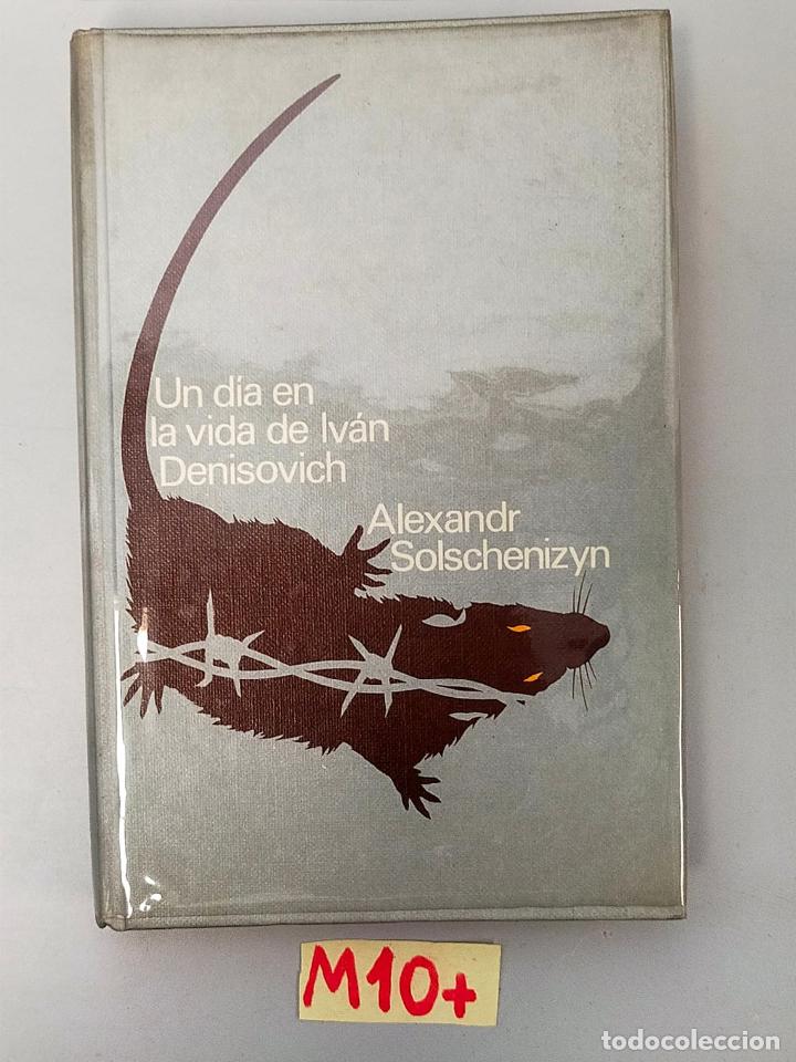 Libros de segunda mano: Un d&iacute;a en la vida de Iv&aacute;n Denisovich - Foto 1