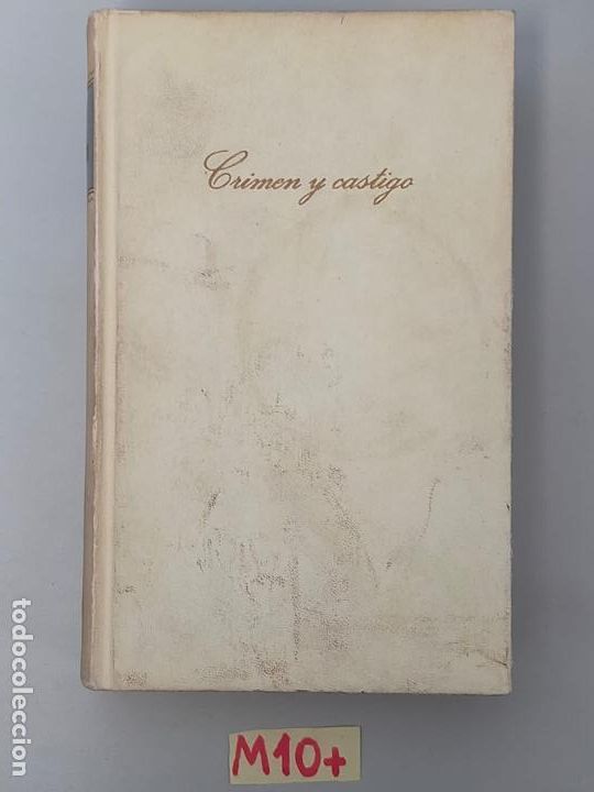 Libros de segunda mano: Crimen y castigo - Foto 1
