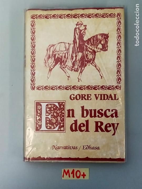 Libros de segunda mano: En busca del Rey - Foto 1