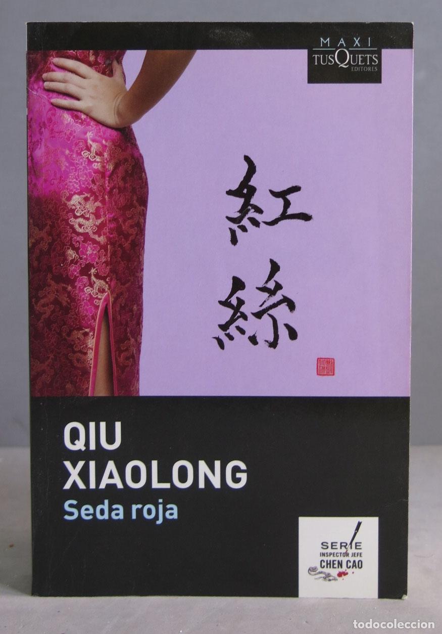 Libros de segunda mano: Seda roja. Xiaolong Qiu - Foto 1