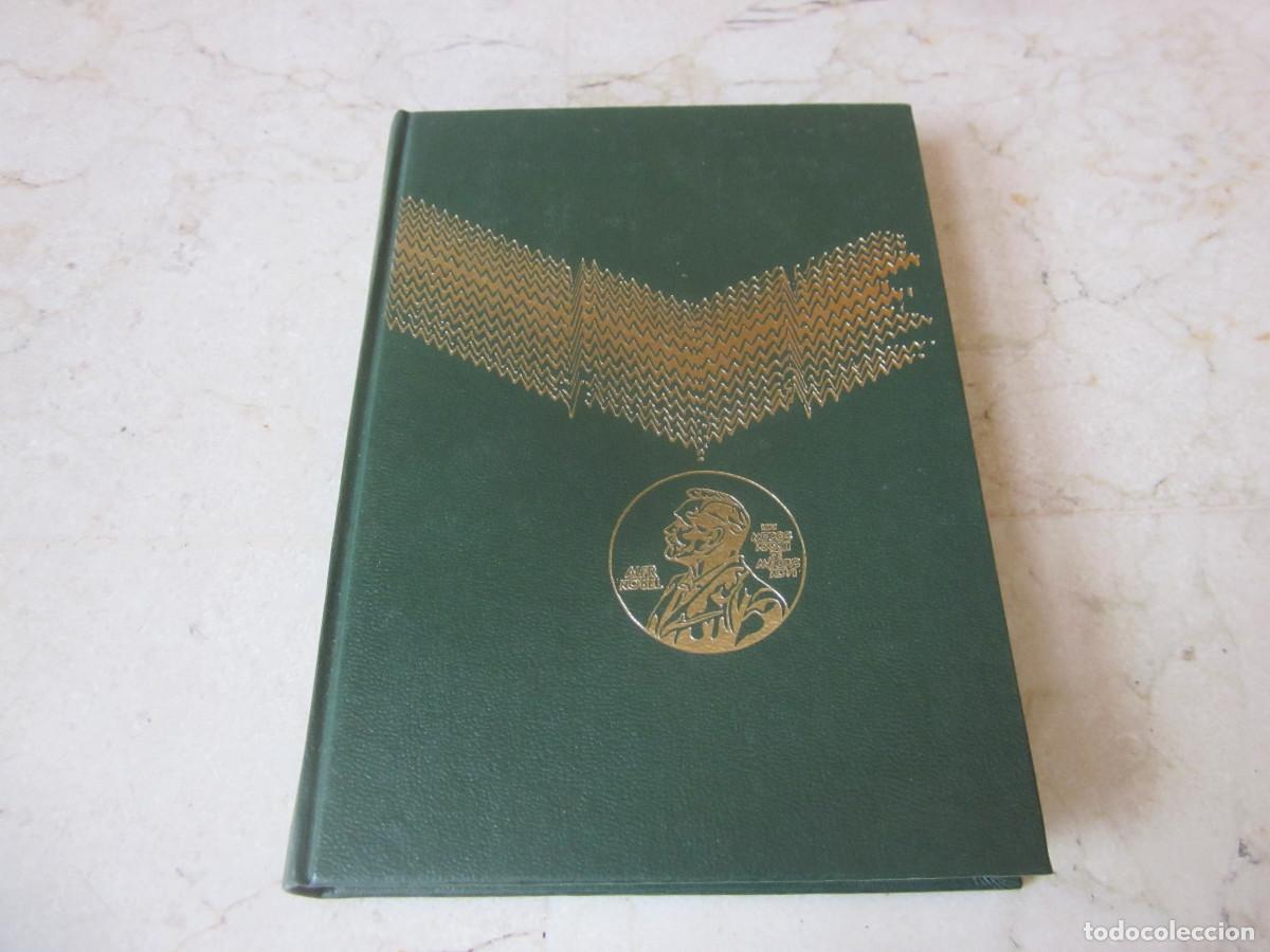 Libros de segunda mano: IVAN ALEXEIEVICH BUNIN - UNA ALDEA - PLANETA 1973 - Foto 1