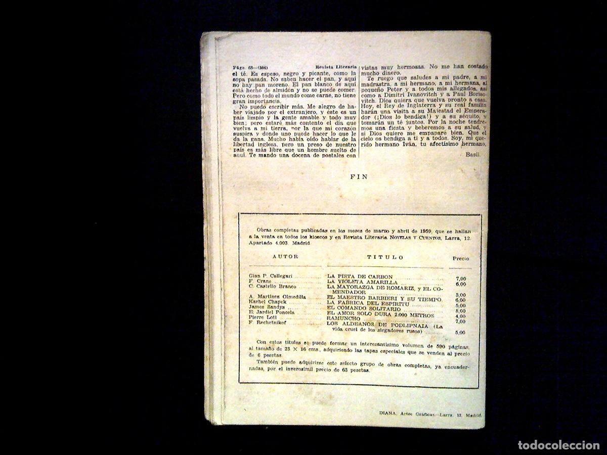 Libros de segunda mano: EL SE&Ntilde;ORITO NER&Oacute;N - Maurice Baring - 1958 - Foto 5