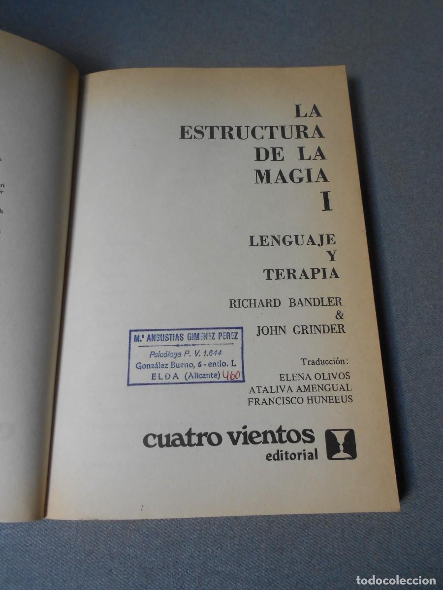 Libros de segunda mano: LA ESTRUCTURA DE LA MAGIA - Foto 2