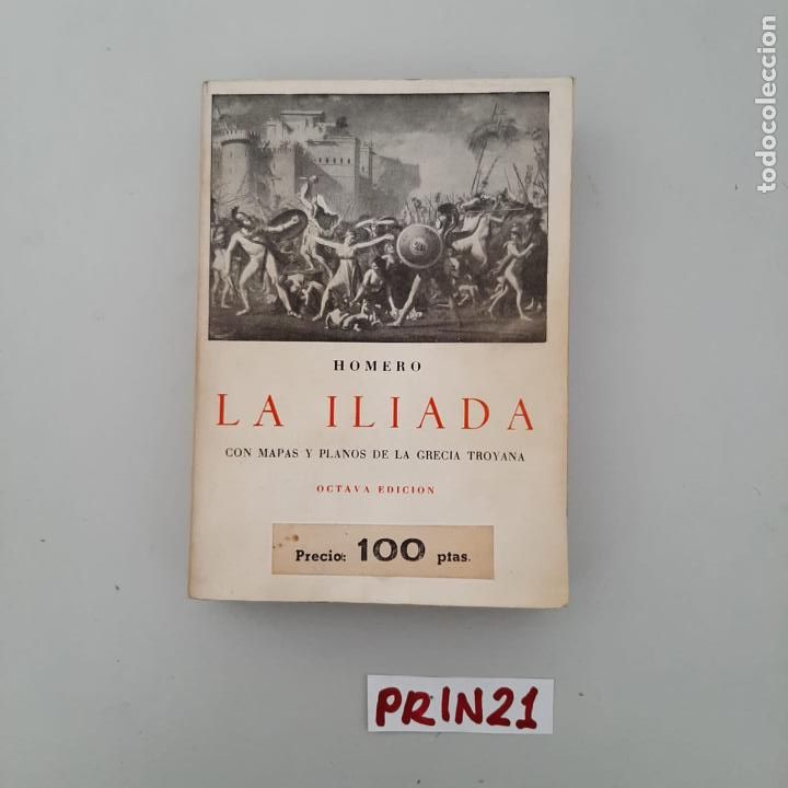 Libros de segunda mano: Homero la iliada - Foto 1