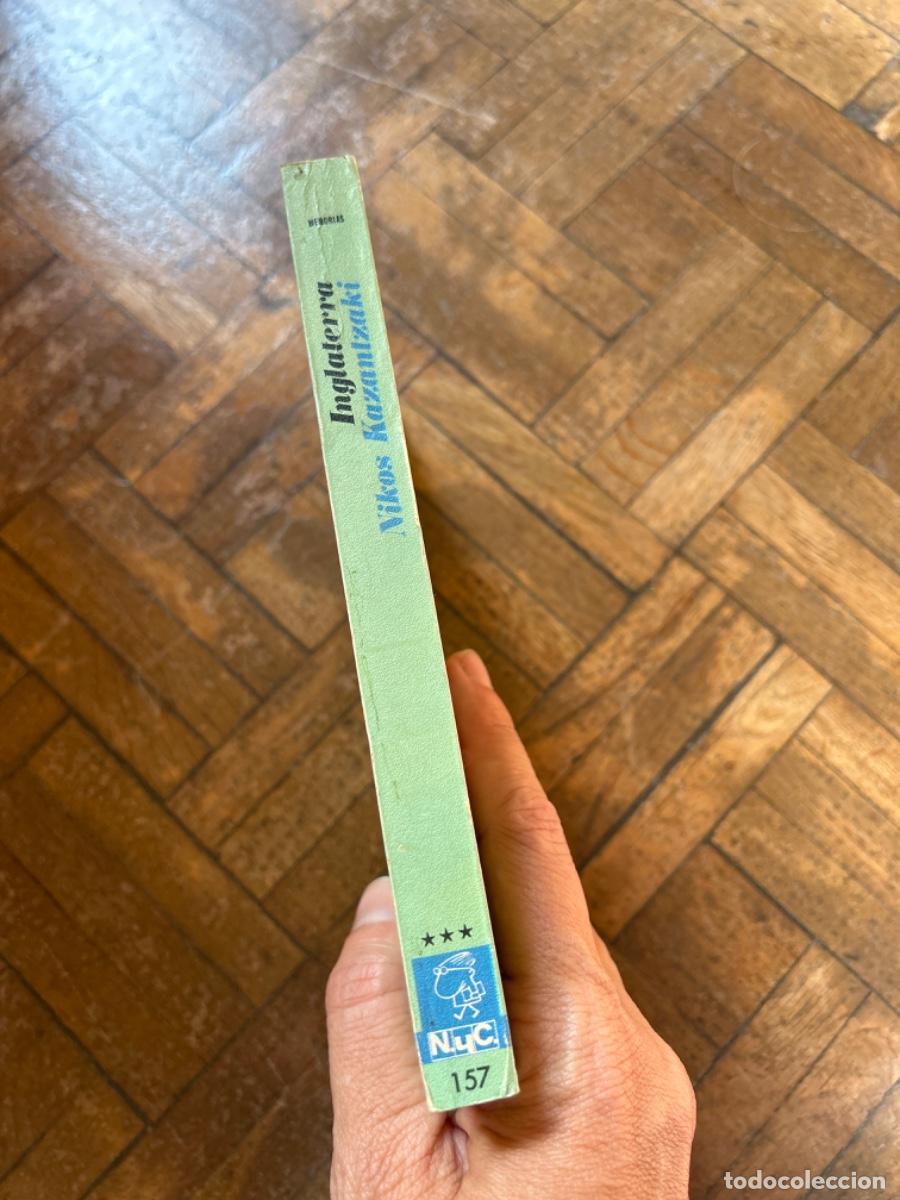Libros de segunda mano: Inglaterra - Nikos Kazantzaki - Foto 3