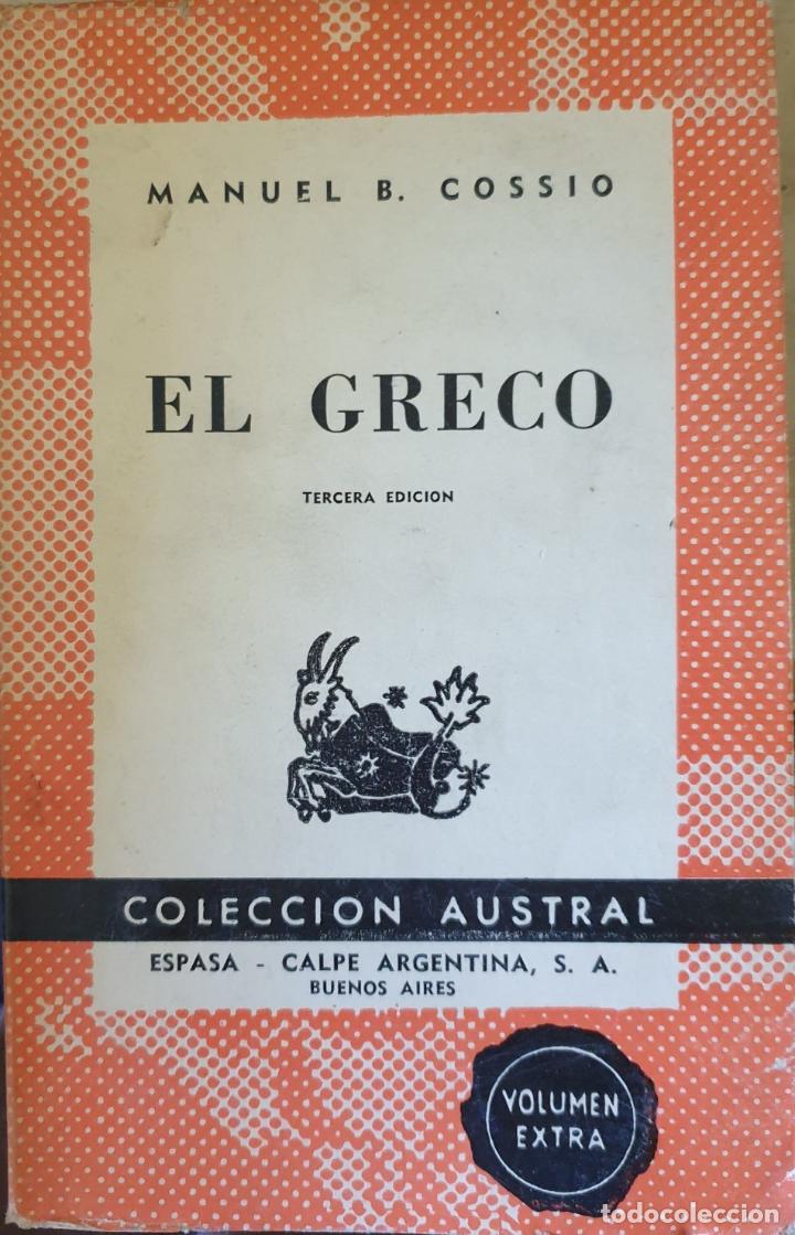 Libros de segunda mano: EL GRECO. - COSSIO, Manuel B. - Foto 1