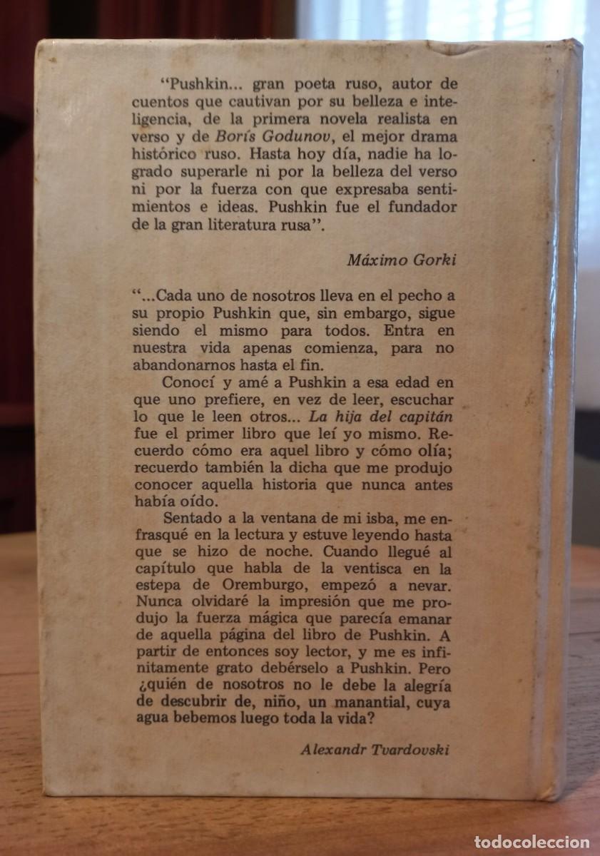 Libros de segunda mano: ALEJANDRO PUSHKIN: &rdquo;La hija del capit&aacute;n&rdquo; - Foto 2