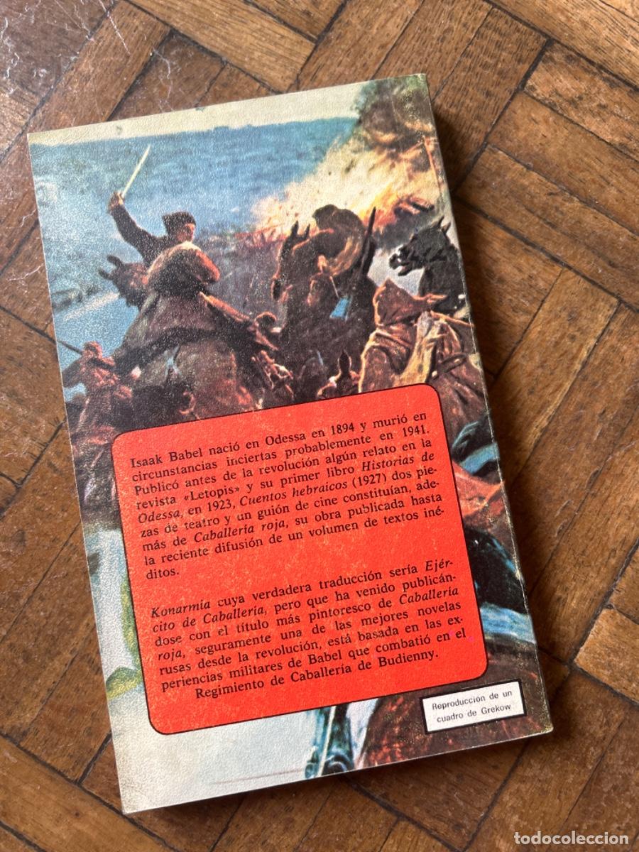 Libros de segunda mano: Caballer&iacute;a roja - Isaak Babel - Foto 4