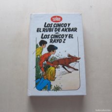Libros de segunda mano: LOS CINCO Y EL RUBÍ DE AKBAR / LOS CINCO Y EL RAYO Z (CÍRCULO DE LECTORES) INFANTIL