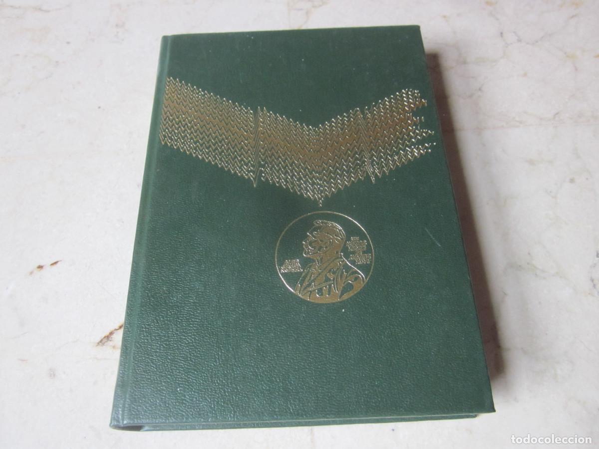 Libros de segunda mano: RUDYARD KIPLING - KIM - EDITORIAL PLANETA 1973 - Foto 1
