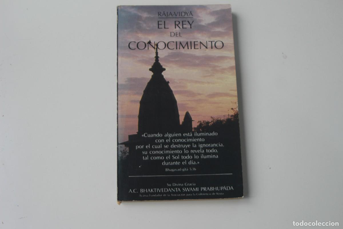 Libros de segunda mano: EL REY DEL CONOCIMIENTO - Foto 1