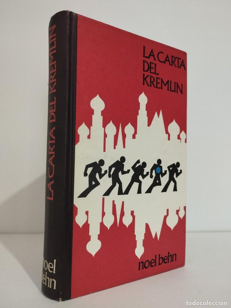 Libros de segunda mano: Noel Behn. La carta del kremlin. C&iacute;rculo de lectores. - Foto 1