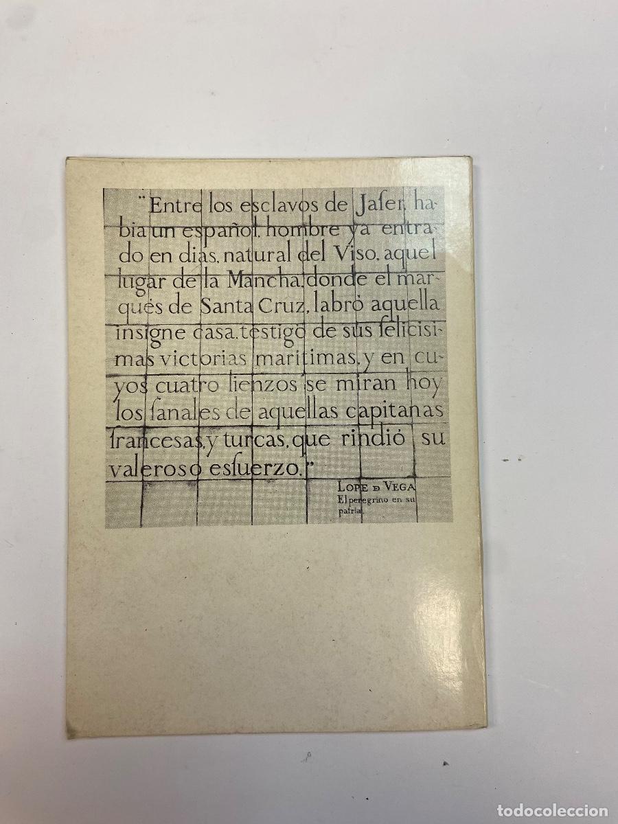 Libros de segunda mano: EL PALACIO DEL VISO DEL MARQU&Eacute;S - 1971 - - Foto 3