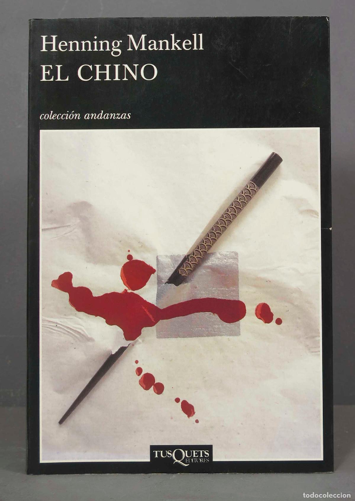 Libros de segunda mano: El Chino. Henning Mankell. 2008 - Foto 1