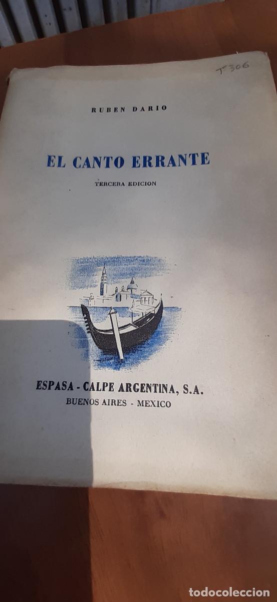 Libros de segunda mano: El canto errante. Tercera edici&oacute;n. - Foto 1