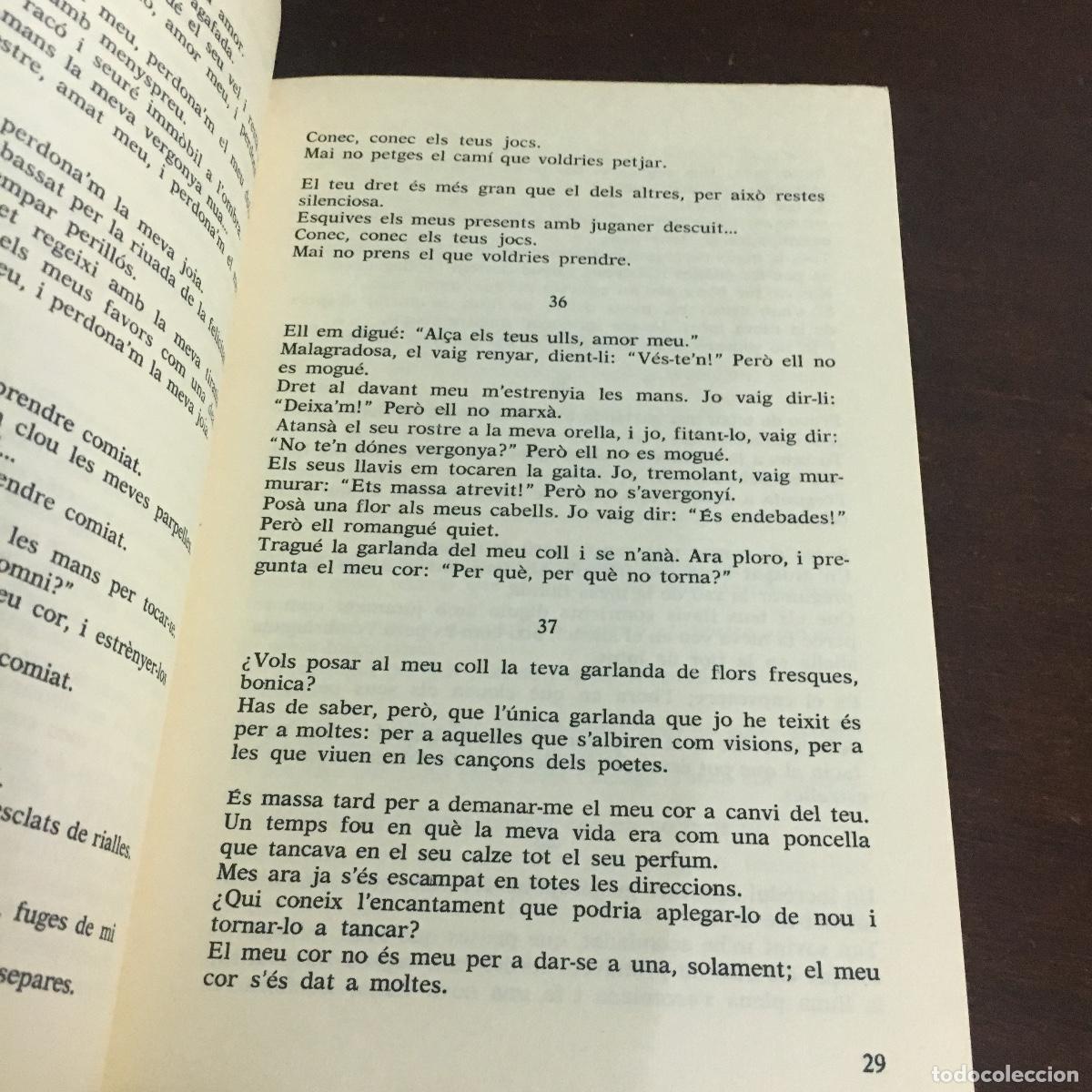Libros de segunda mano: Obra selecta de Tagore REF: 1251 - Foto 2