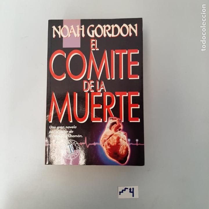 Libros de segunda mano: El comit&eacute; de la muerte - Foto 1