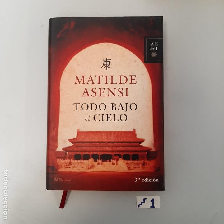 Libros de segunda mano: Todo bajo el cielo - Foto 1