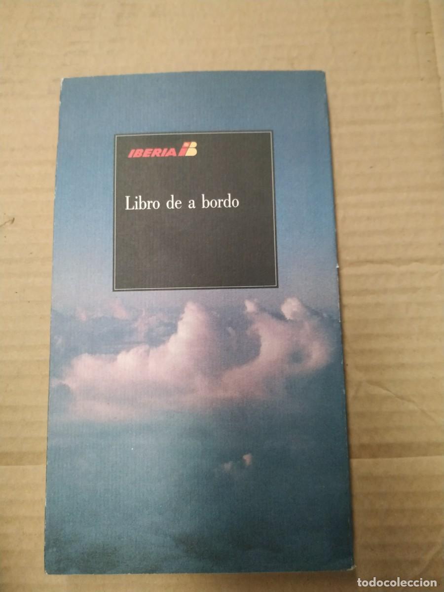 Libros de segunda mano: Libro de a bordo. Iberia - Foto 1