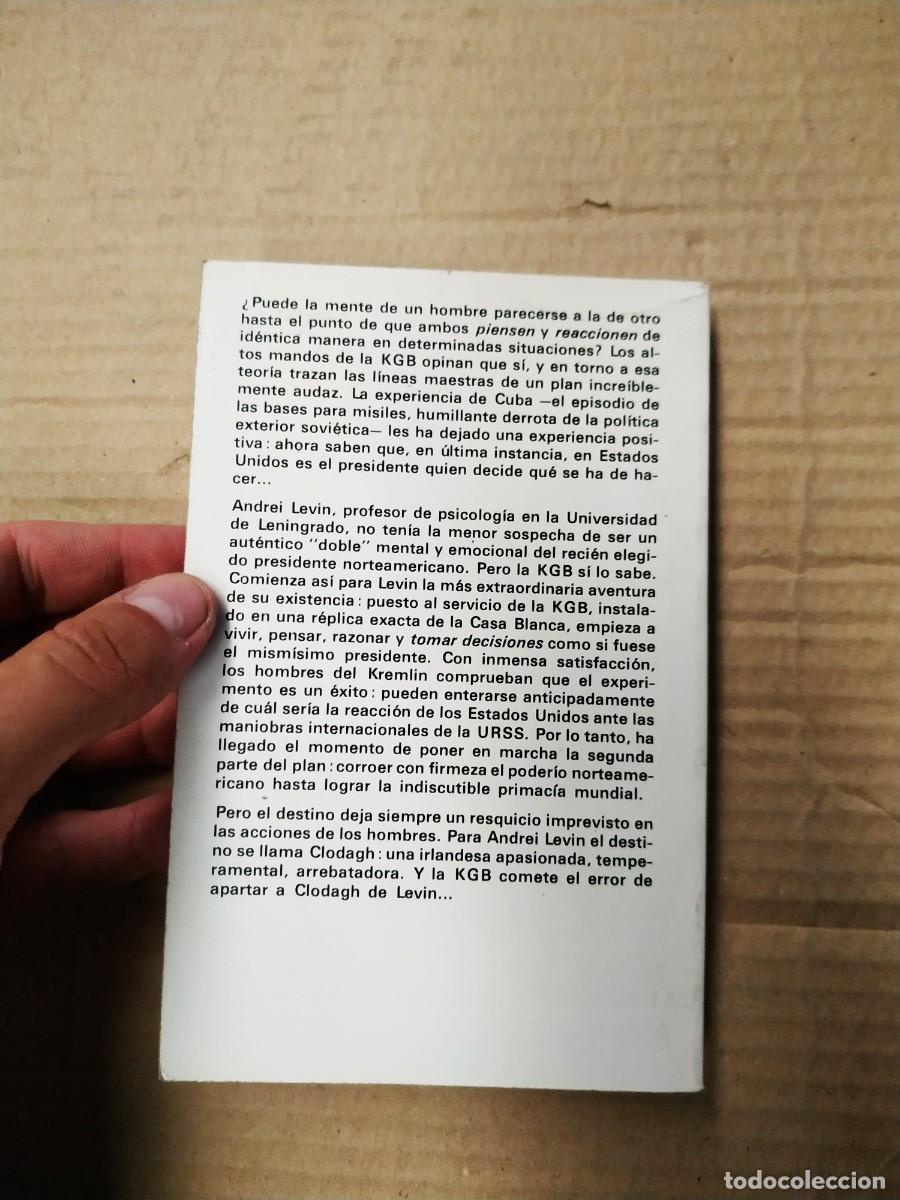 Libros de segunda mano: El doble del presidente - Ted Allbeury - Foto 2