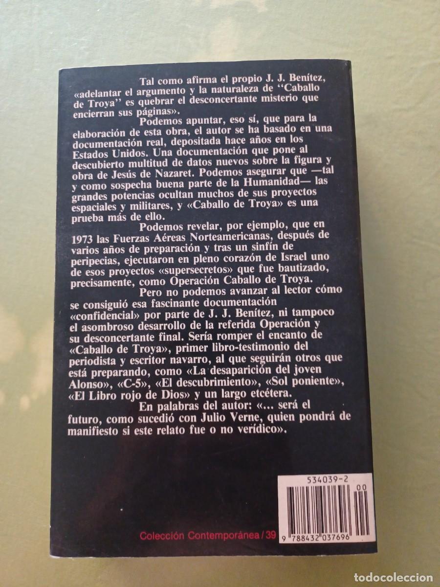 Libros de segunda mano: CABALLO DE TROYA - J.J. BENITEZ. - Foto 2
