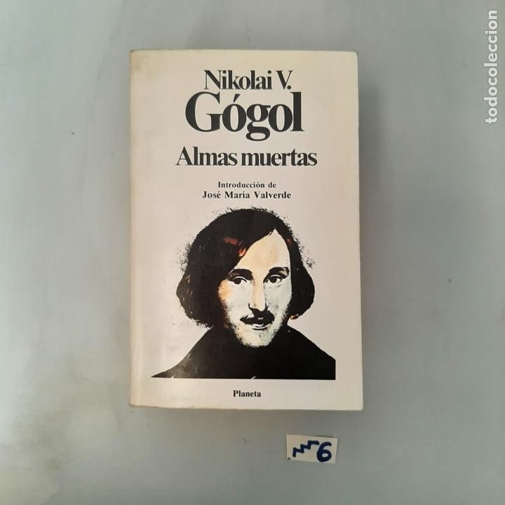 Libros de segunda mano: Almas muertas - Foto 1