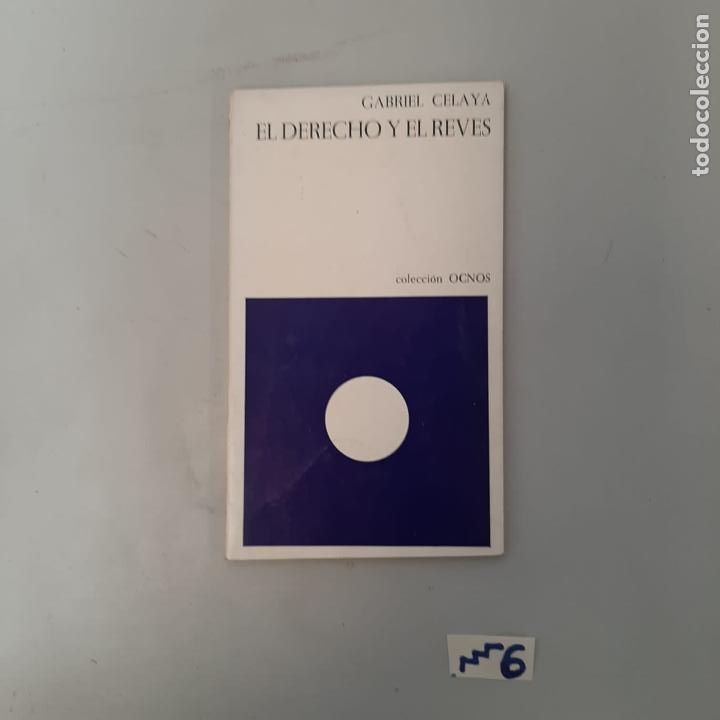 Libros de segunda mano: El Derecho y el rev&eacute;s - Foto 1