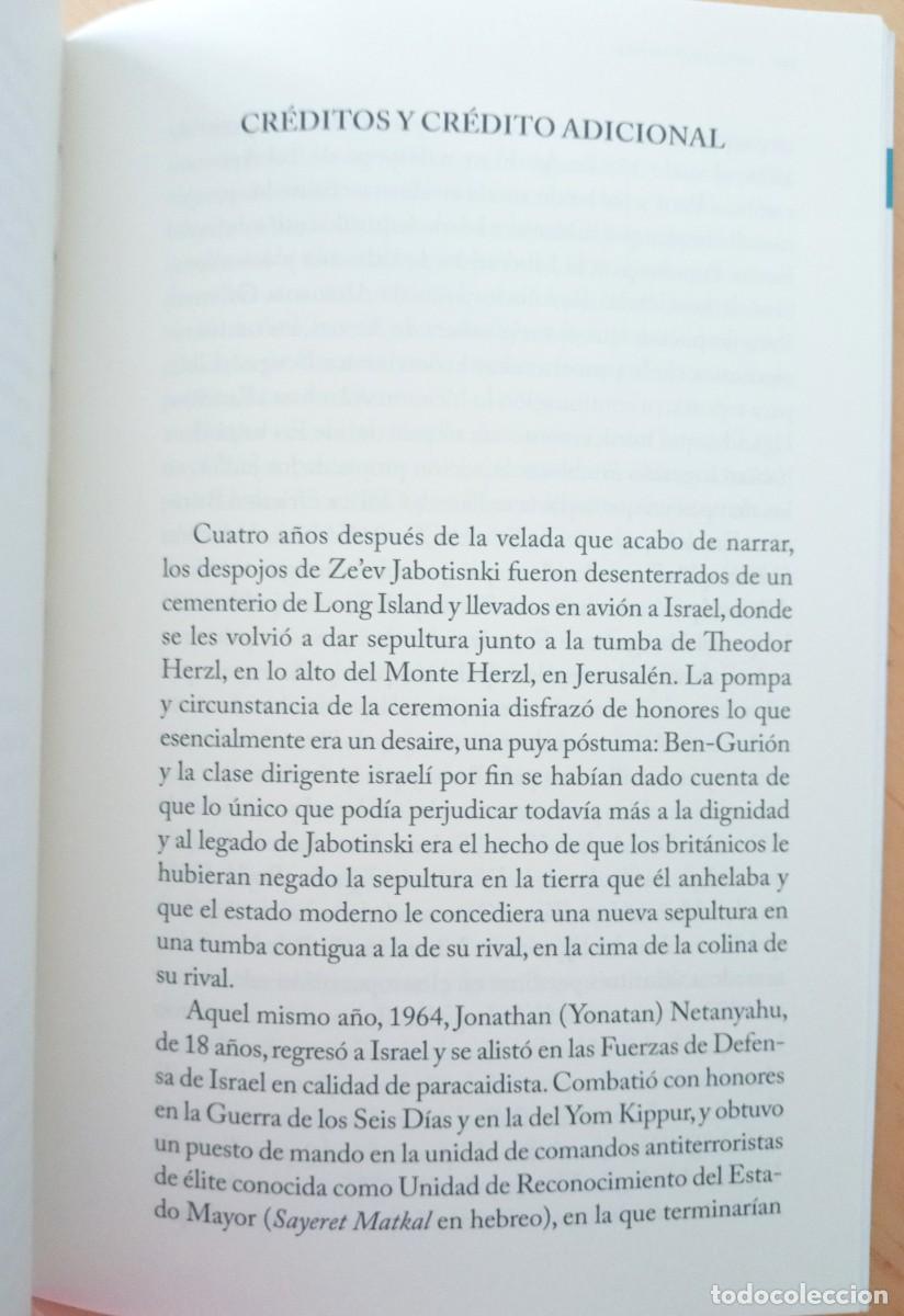 Libros de segunda mano: JOSHUA COHEN LOS NETANYAHUS - Foto 9