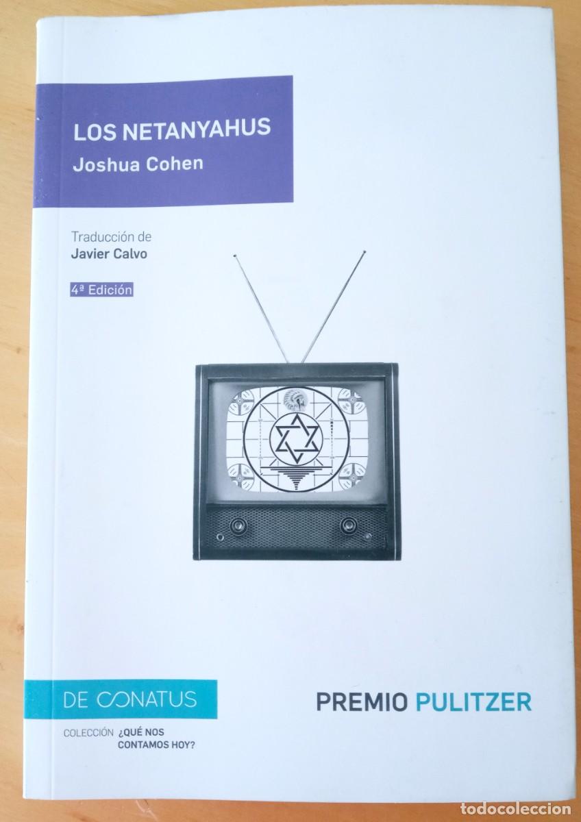 Libros de segunda mano: JOSHUA COHEN LOS NETANYAHUS - Foto 1