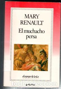 Libros de segunda mano: El muchacho persa, Mary Renault - Foto 1