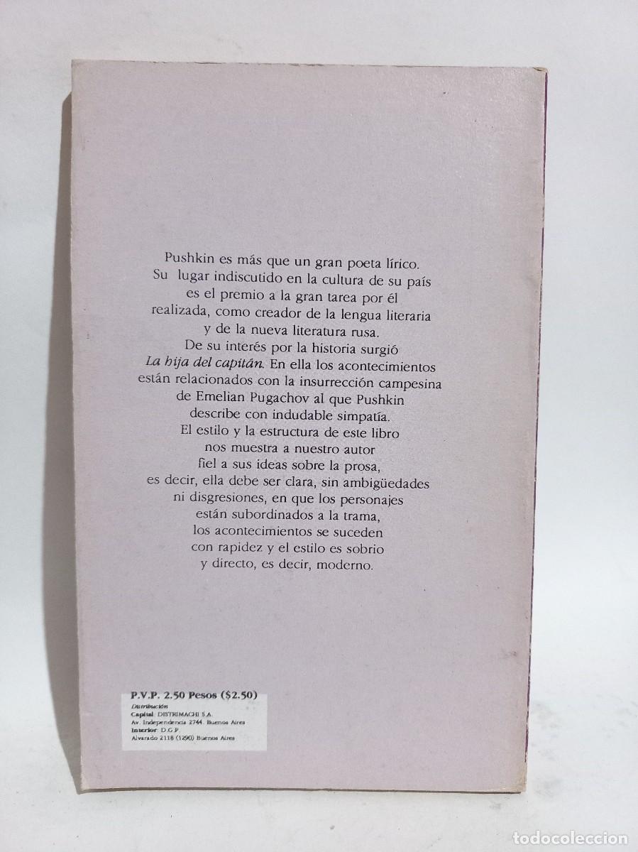 Libros de segunda mano: Alexander Pushkin - La Hija del Capit&aacute;n - 1995 - Foto 3