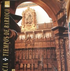 Libros de segunda mano: GALICIA TIEMPOS DE BARROCO POR J.M. GARCÍA IGLESIAS