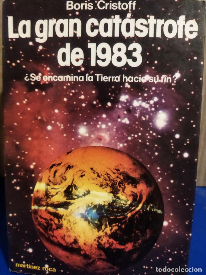 Libros de segunda mano: La gran cat&aacute;strofe de 1983 - Foto 1