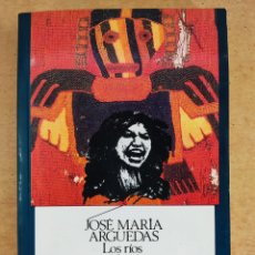 Libros de segunda mano: LOS RIOS PROFUNDOS / JOSÉ MARÍA ARGUEDAS / 13ª.ED. 1998, LOSADA