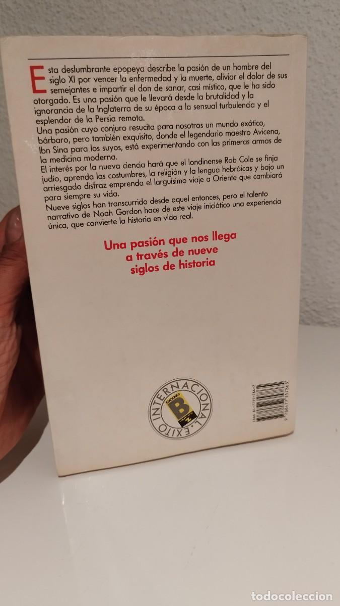 Libros de segunda mano: Noah Gordon EL MEDICO Libro - Foto 5
