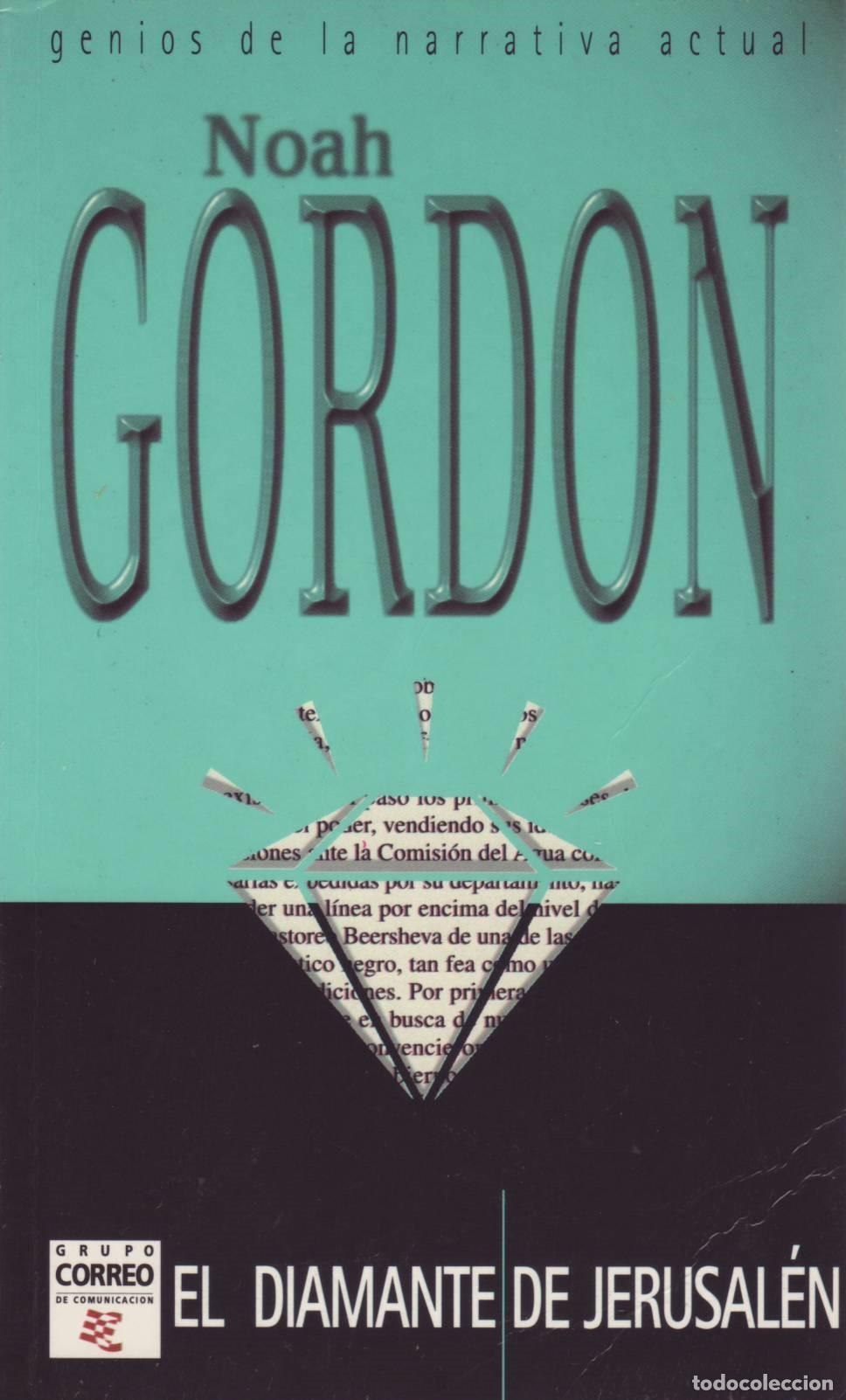 Libros de segunda mano: El diamante de Jerusalen - Gordon, Noah - Foto 1