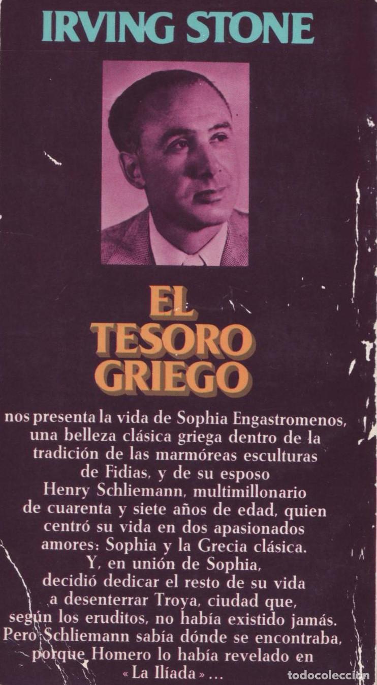 Libros de segunda mano: El tesoro griego - Stone, Irving - Foto 3