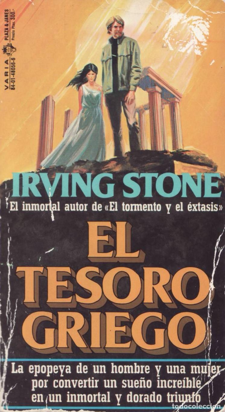 Libros de segunda mano: El tesoro griego - Stone, Irving - Foto 1