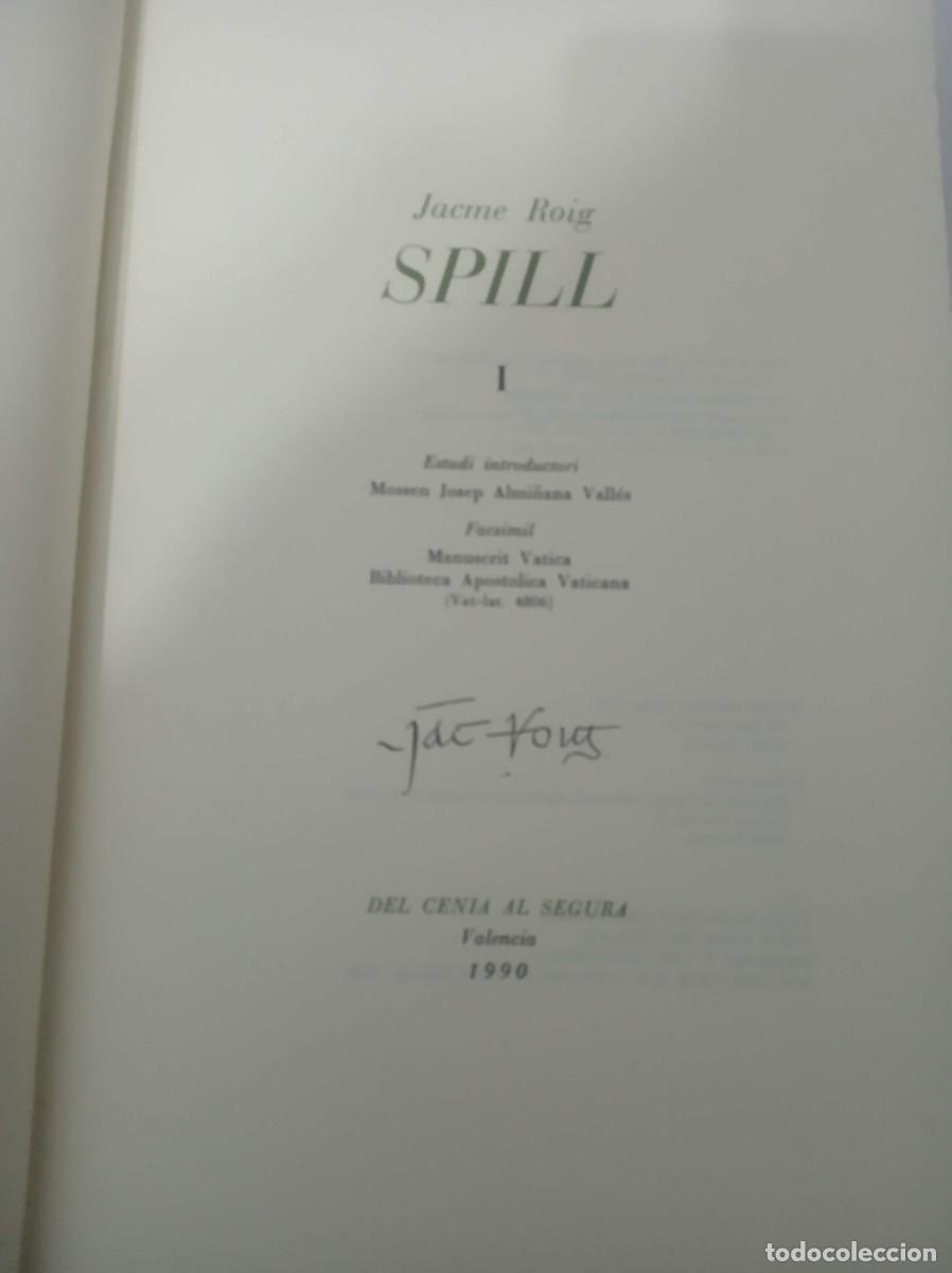 Libros de segunda mano: SPILL ( JACME ROIG 3 tomos ) - Foto 3