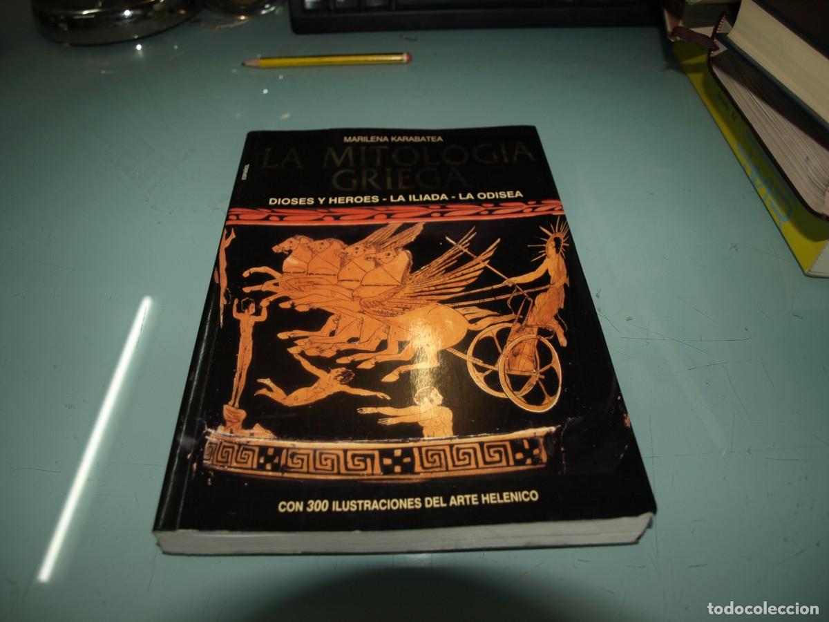 Libros de segunda mano: Marilena Karabatea, Dioses y heroes - Foto 1
