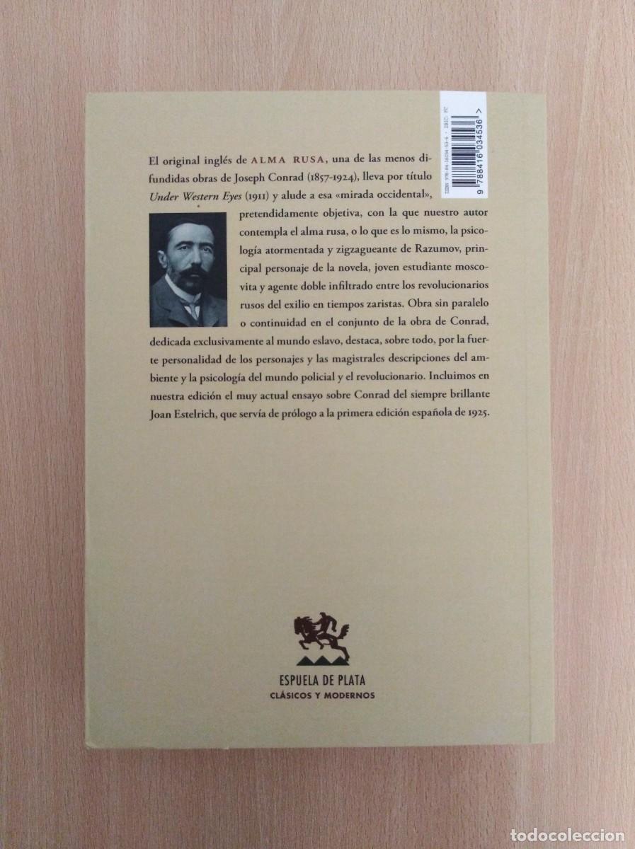 Libros de segunda mano: ALMA RUSA. Joseph Conrad - Foto 2