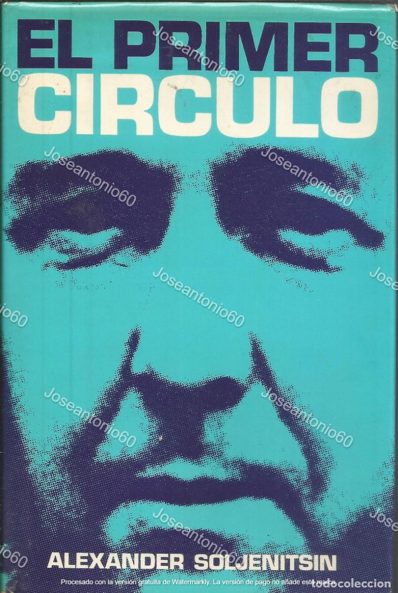 Libros de segunda mano: El primer c&iacute;rculo. 1970 - Alexander Soljenitsin - Foto 1