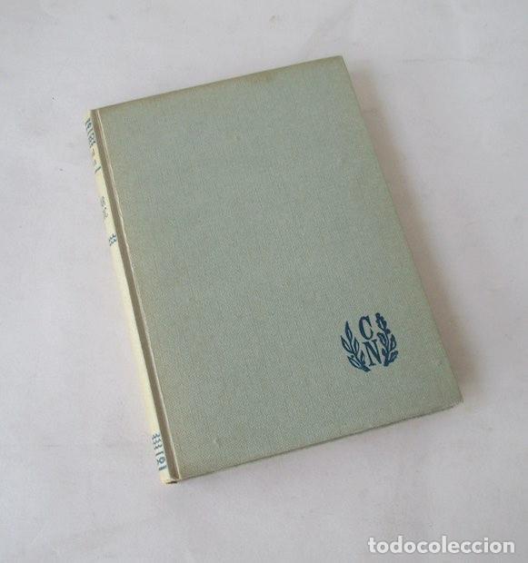 Libros de segunda mano: EL BASAR MAGIC - MAR&Ccedil;AL TRILLA - Foto 3