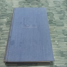 Libros de segunda mano: EL GALLEGO Y SU CUADRILLA,CAMILO JOSE CELA, EDICIONES DESTINO,1958,286 PAG.