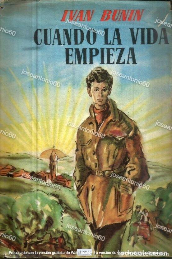 Libros de segunda mano: Cuando la vida empieza. Publicado en 1955 - Ivan Bunin - Foto 1