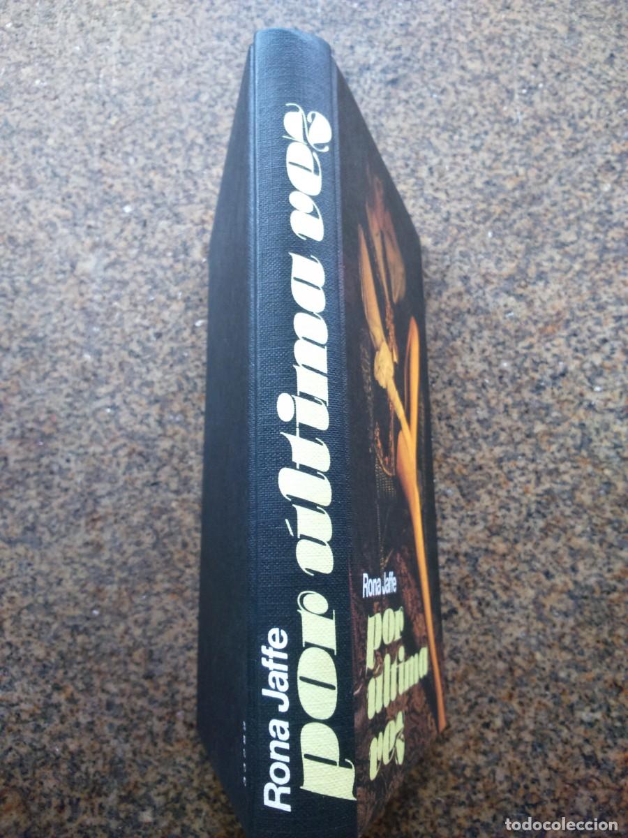 Libros de segunda mano: POR ULTIMA VEZ -- RONA JAFFE -- CIRCULO -- - Foto 2