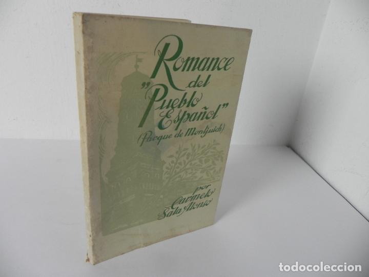 Livres d'occasion: ROMANCE DEL PUEBLO ESPA&Ntilde;OL (PARQUE DE MONTJUICH) CARMELO SALA ALONSO - BARCELONA-1968